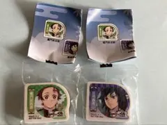 鬼滅の刃　冨岡義勇　竈門炭治郎　消しゴム　くら寿司　びっくらポン