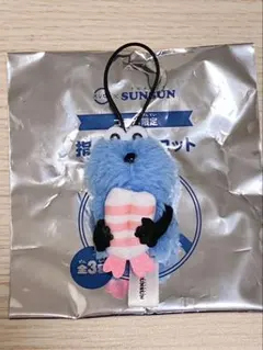 スシロー×パペットスンスンコラボ指人形　えび