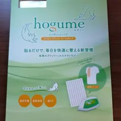 hogume アイロンプリントシート 2セット - メルカリ