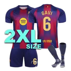2026年最新】バルセロナ ユニフォーム ガビの人気アイテム - メルカリ