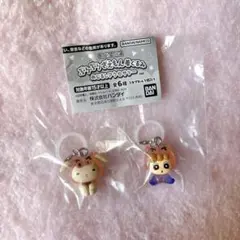クレヨンしんちゃん ぶりぶりざえもん着ぐるみ めじるしアクセサリー