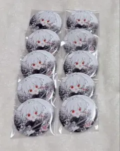 2025年最新】まふまふ 缶バッジの人気アイテム - メルカリ