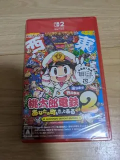 新品未開封・特典付き】桃太郎電鉄2 Switch2 桃鉄2 早期購入特典封入