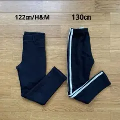 パンツ2点セット