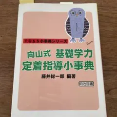 Item thumbnail for item 4f54d247-9281-44e1-a21b-f9d11fff764d