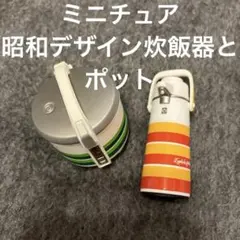 Item thumbnail for item 6244967b-6882-4e25-a8dc-68cb78df8af5