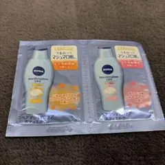 NIVEA Marshmallow Care ボディミルクのサムネイル