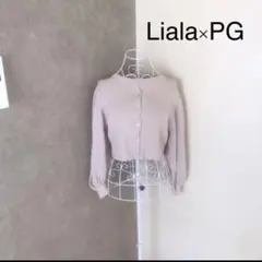 リアラピージー　ショート丈カーディガン