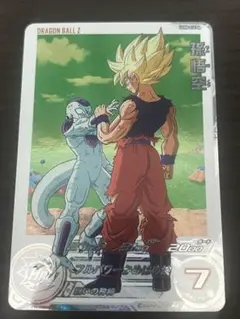スーパードラゴンボールヒーローズ　ugm8弾　まとめ　専用出品 カードダスドットコム 公式サイト | 商品情報 - スーパー