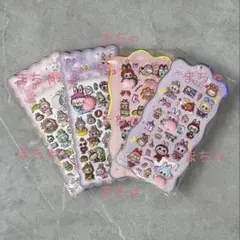 296 【新品未使用】ラブブ おしりシール プニプニシール PPステッカー