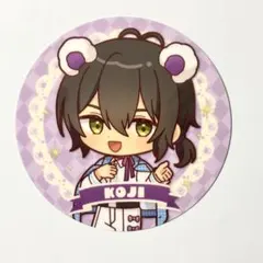 2026年最新】神浜コウジの人気アイテム - メルカリ