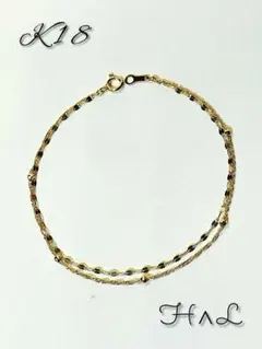 秋服コーデ】プラチナ(Pt850) 2連ミラーボールブレスレット 2025年