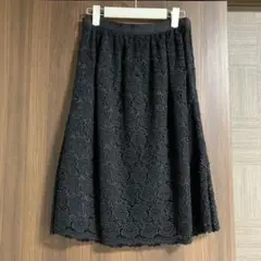 トゥービーシック　ケミカルレース　ミモレ丈台形スカート　Mサイズ