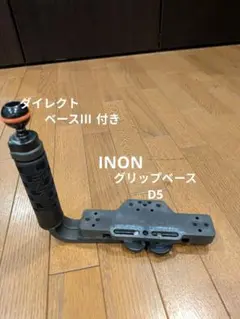 Item thumbnail for item 0b238df6-a1af-49f4-8ba9-056139b89e73