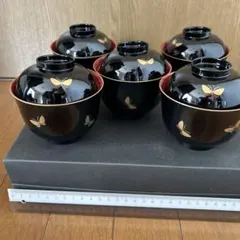 アボカド様 リクエスト 2点 まとめ商品