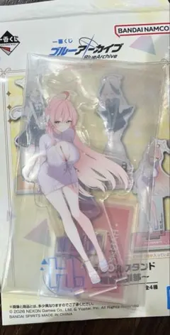 ブルーアーカイブ ブルアカ 一番くじ H賞　ハナコ　アクリルスタンド