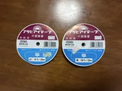 Item thumbnail for item 67a238b5-3bce-434f-921a-29421e7a8ac4