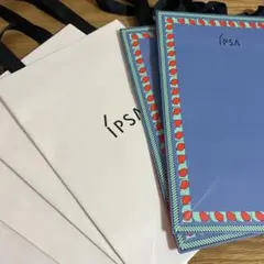 IPSA イプサ ショップ袋 紙袋 6枚セット