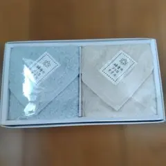 タオルハンカチセット