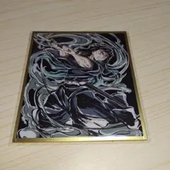 鬼滅の刃 WEBSHOPくじ アクリル色紙 時透無一郎