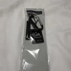 上高地 キーホルダー カラビナ ホイッスル　ご当地