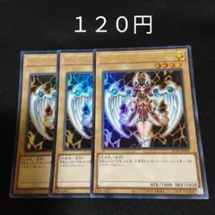 2026年最新】デュナミスヴァルキリアの人気アイテム - メルカリ