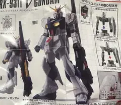 Item thumbnail for item d5894d05-5239-4239-9882-de645a16f5b4