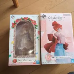 五等分の花嫁一番くじ五月２種フィギュア