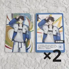 にじフェス 2026 コレクションカード E 三枝明那 3枚セット