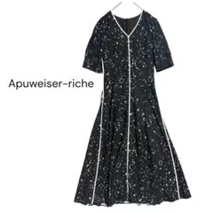Apuweiser-rich 配色ラインレディフレアワンピース　1 S相当