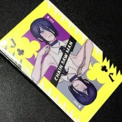 チェンソーマン レゼ トランプ ♣︎ J