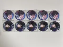 ブルーロック 烏旅人 缶バッジ 私服 浴衣 原作絵 10点
