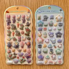 【匿名配送】ズートピア•ハピダンブイ コットンパフィシール2枚 ▶︎▶︎スピード発送