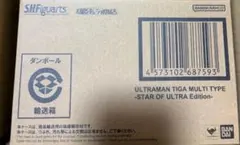 S.H.Figuarts　真骨彫製法　ウルトラマンティガ　マルチタイプ