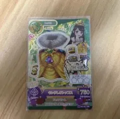 キングレオトップス