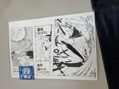 원피스 ALL PAGES サンジ ミホーク ゾロ
