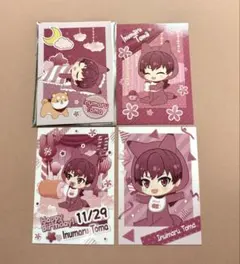 M様 リクエスト 3点 まとめ商品