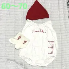 ミルク　milk なりきり　コスプレ　セット　ニューボーンフォトのサムネイル