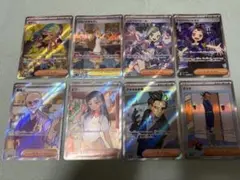 ポケモンカード 引退品 まとめ売り