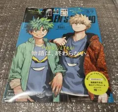 mii様 リクエスト 2点 まとめ商品
