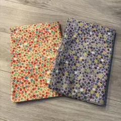 花柄　生地　2枚セット