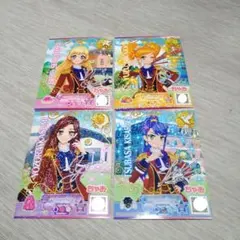 アイカツスターズ ちゃお付録 - メルカリ