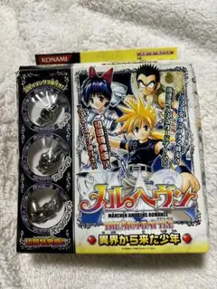 追加レアあり　メルヘヴン ヴィジュアルカード vol.1,2 色々セット 2025年最新】メルヘヴンの人気アイテム - メルカリ