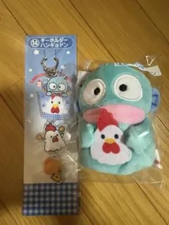 サンリオ ローソン からあげクン 一番くじ ハンギョドン キーホルダー 指人形