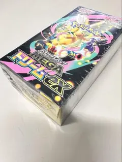 2026年最新】ハイクラスパック MEGAドリームex BOXの人気アイテム