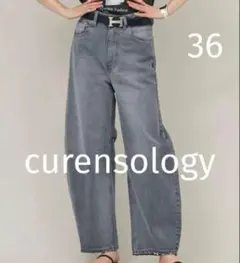 2026年最新】カーヴィーデニム カレンソロジーの人気アイテム - メルカリ