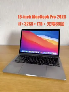 2026年最新】macbook 2020 i7 32gb 1tbの人気アイテム - メルカリ