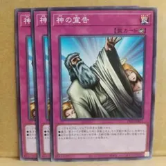 Sean様 リクエスト 3点 まとめ商品