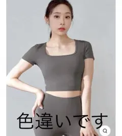 xexymix ヨガ・ピラティス