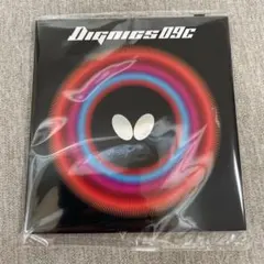 2026年最新】ディグニクス09c 特厚 黒の人気アイテム - メルカリ